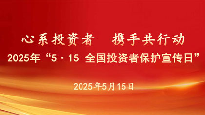 龙八- long8(国际)唯一官方网站