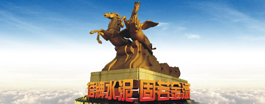 龙八- long8(国际)唯一官方网站