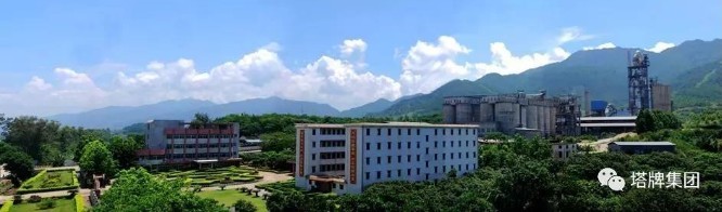 龙八- long8(国际)唯一官方网站