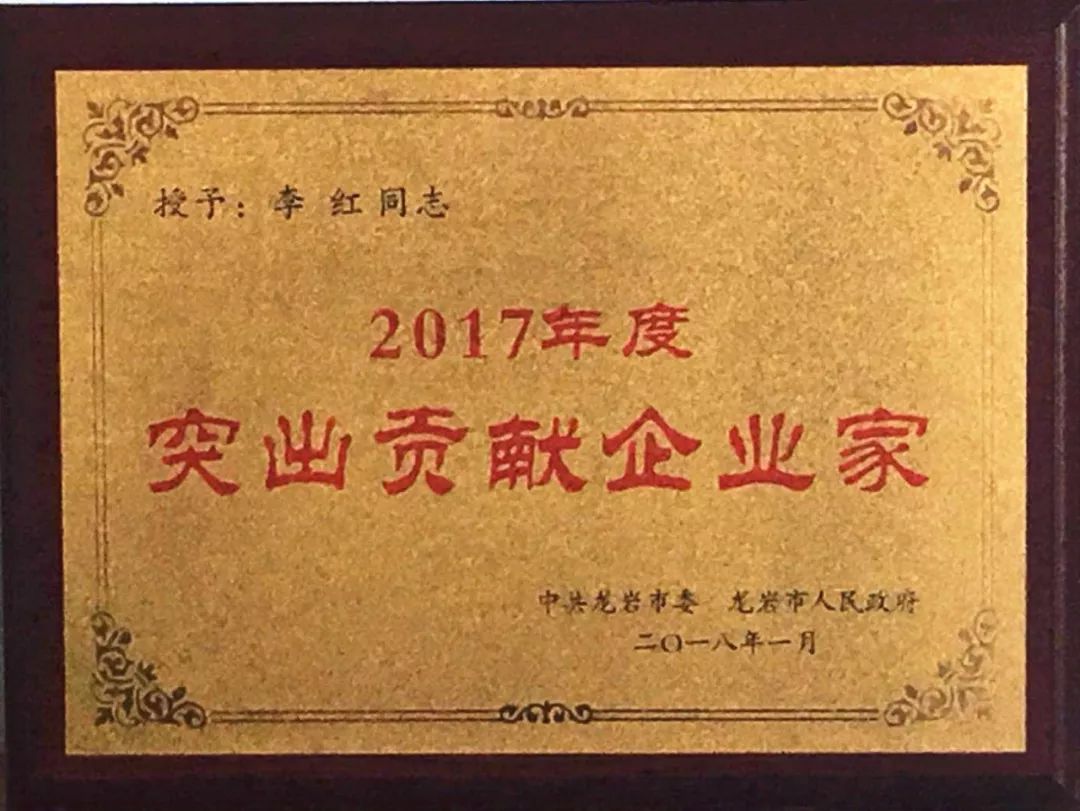 龙八- long8(国际)唯一官方网站