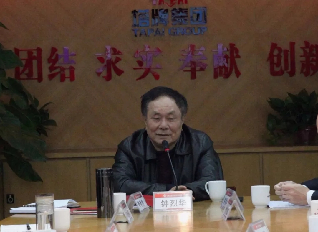 龙八- long8(国际)唯一官方网站