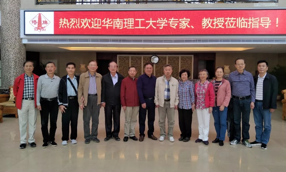 龙八- long8(国际)唯一官方网站