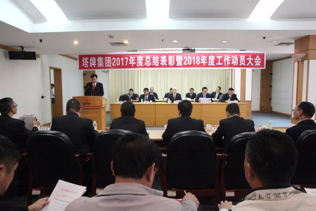龙八- long8(国际)唯一官方网站