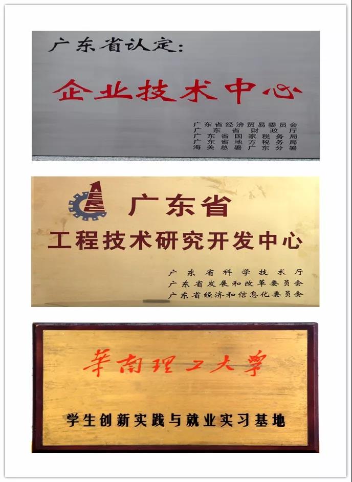 龙八- long8(国际)唯一官方网站