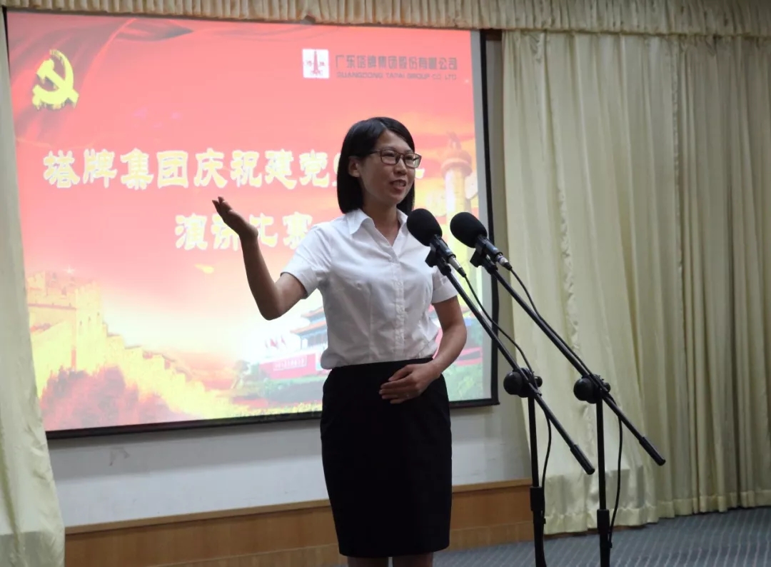 龙八- long8(国际)唯一官方网站