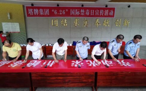 龙八- long8(国际)唯一官方网站