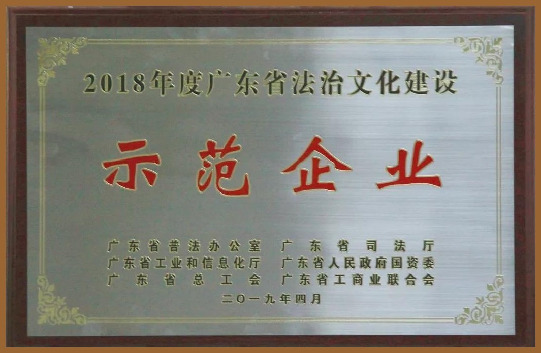 龙八- long8(国际)唯一官方网站