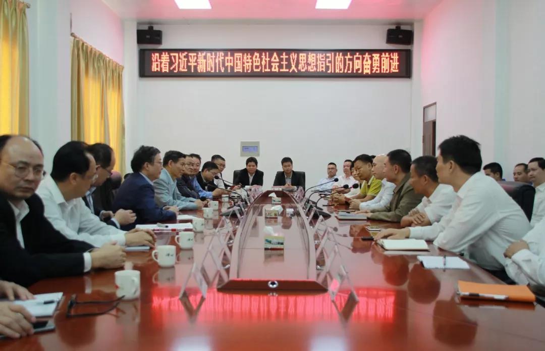 龙八- long8(国际)唯一官方网站