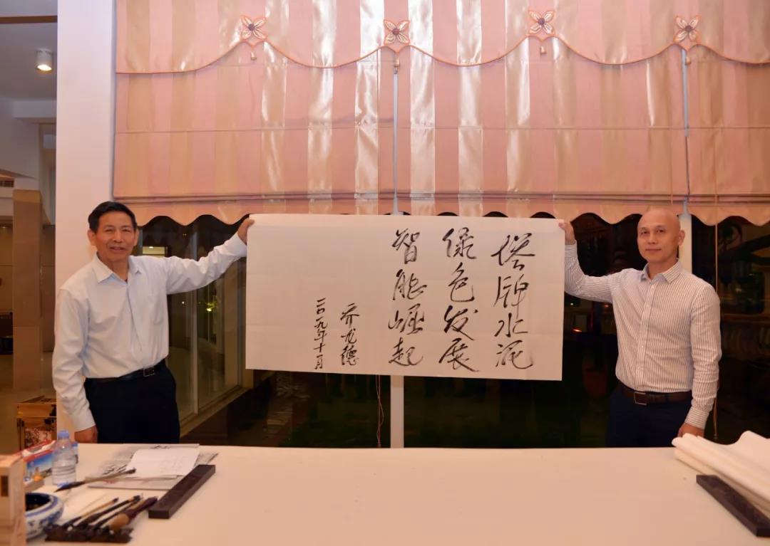 龙八- long8(国际)唯一官方网站