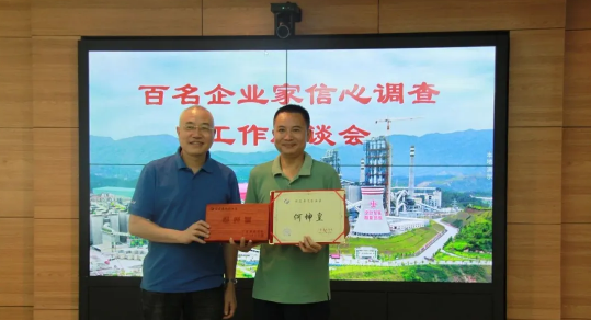 龙八- long8(国际)唯一官方网站