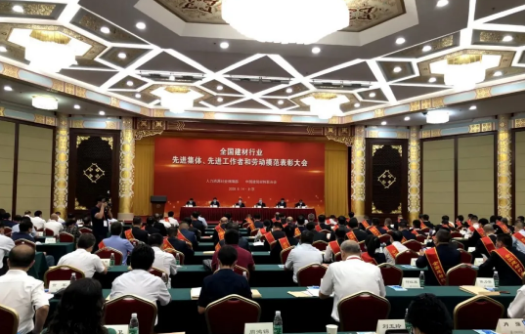 龙八- long8(国际)唯一官方网站