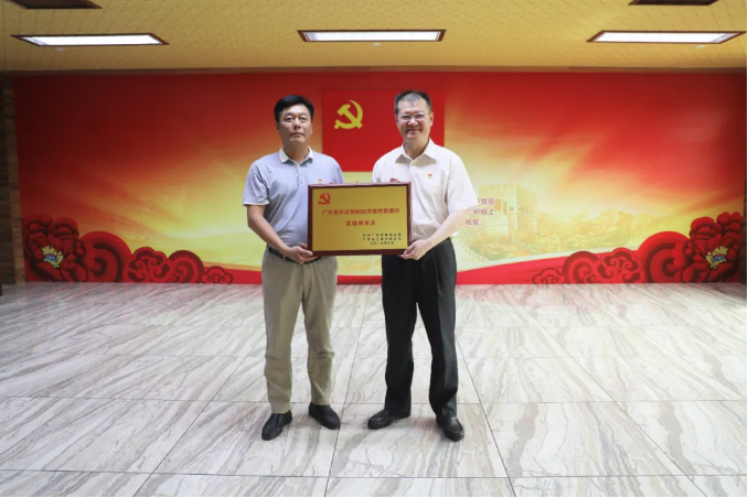 龙八- long8(国际)唯一官方网站