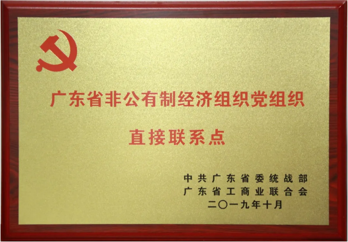 龙八- long8(国际)唯一官方网站
