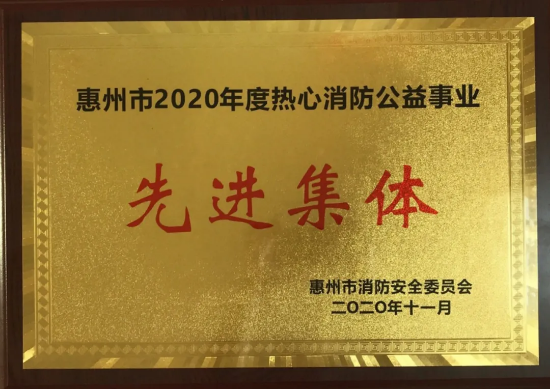 龙八- long8(国际)唯一官方网站