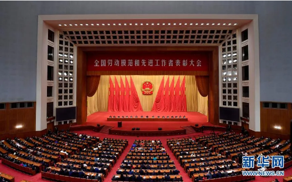 龙八- long8(国际)唯一官方网站