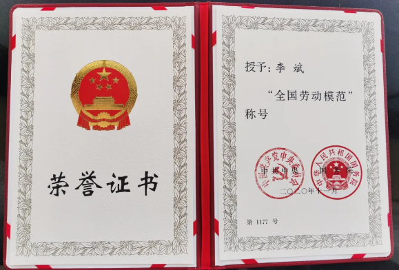 龙八- long8(国际)唯一官方网站