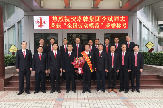 龙八- long8(国际)唯一官方网站