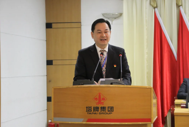 龙八- long8(国际)唯一官方网站