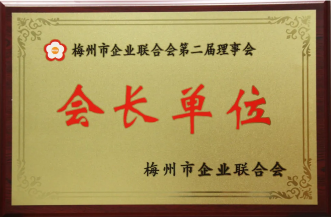 龙八- long8(国际)唯一官方网站