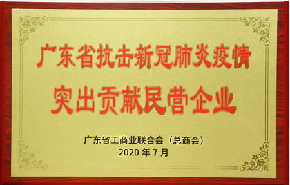 龙八- long8(国际)唯一官方网站