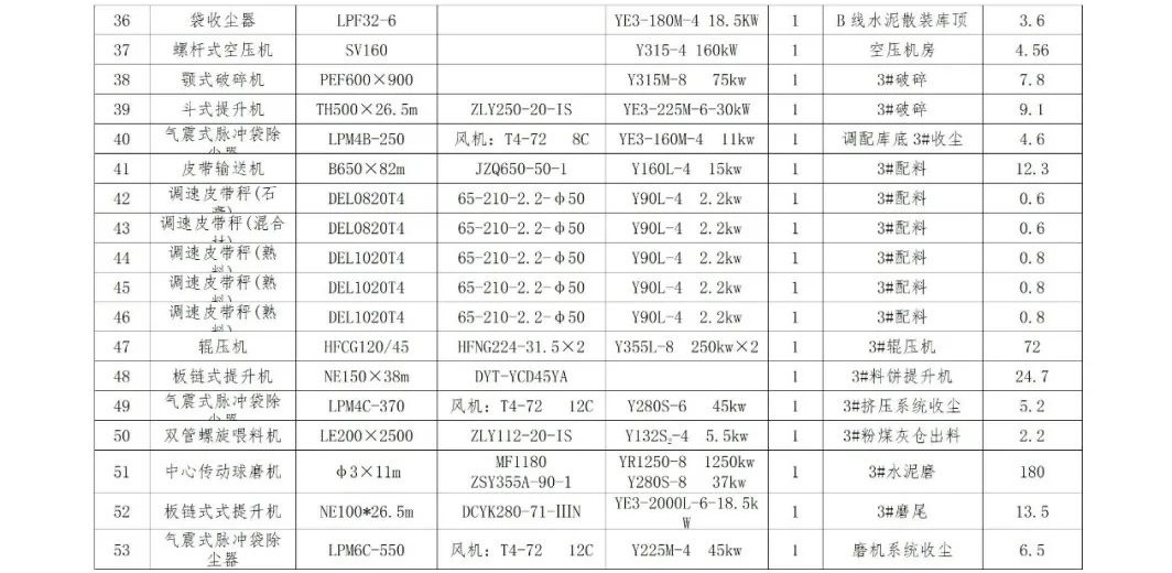 龙八- long8(国际)唯一官方网站