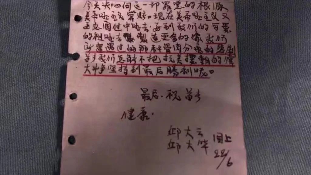 龙八- long8(国际)唯一官方网站