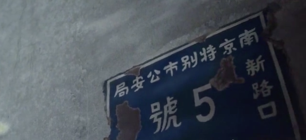 龙八- long8(国际)唯一官方网站