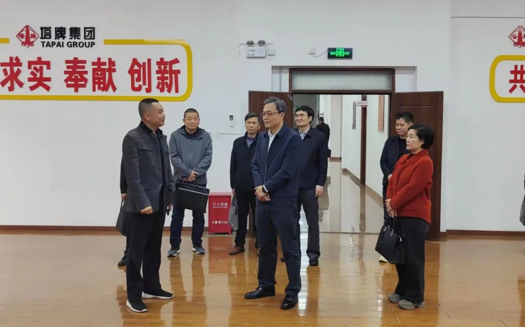 龙八- long8(国际)唯一官方网站