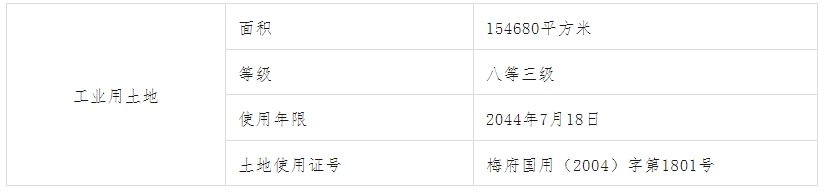 龙八- long8(国际)唯一官方网站
