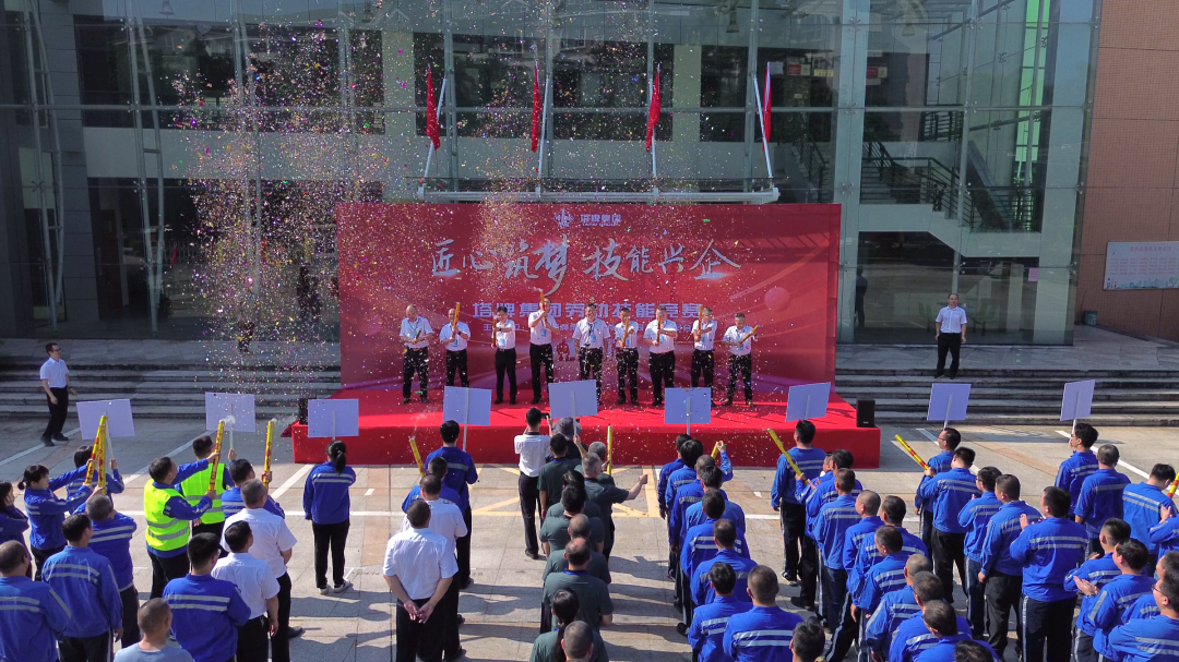 龙八- long8(国际)唯一官方网站