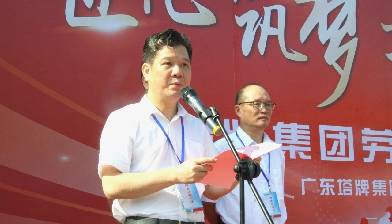龙八- long8(国际)唯一官方网站