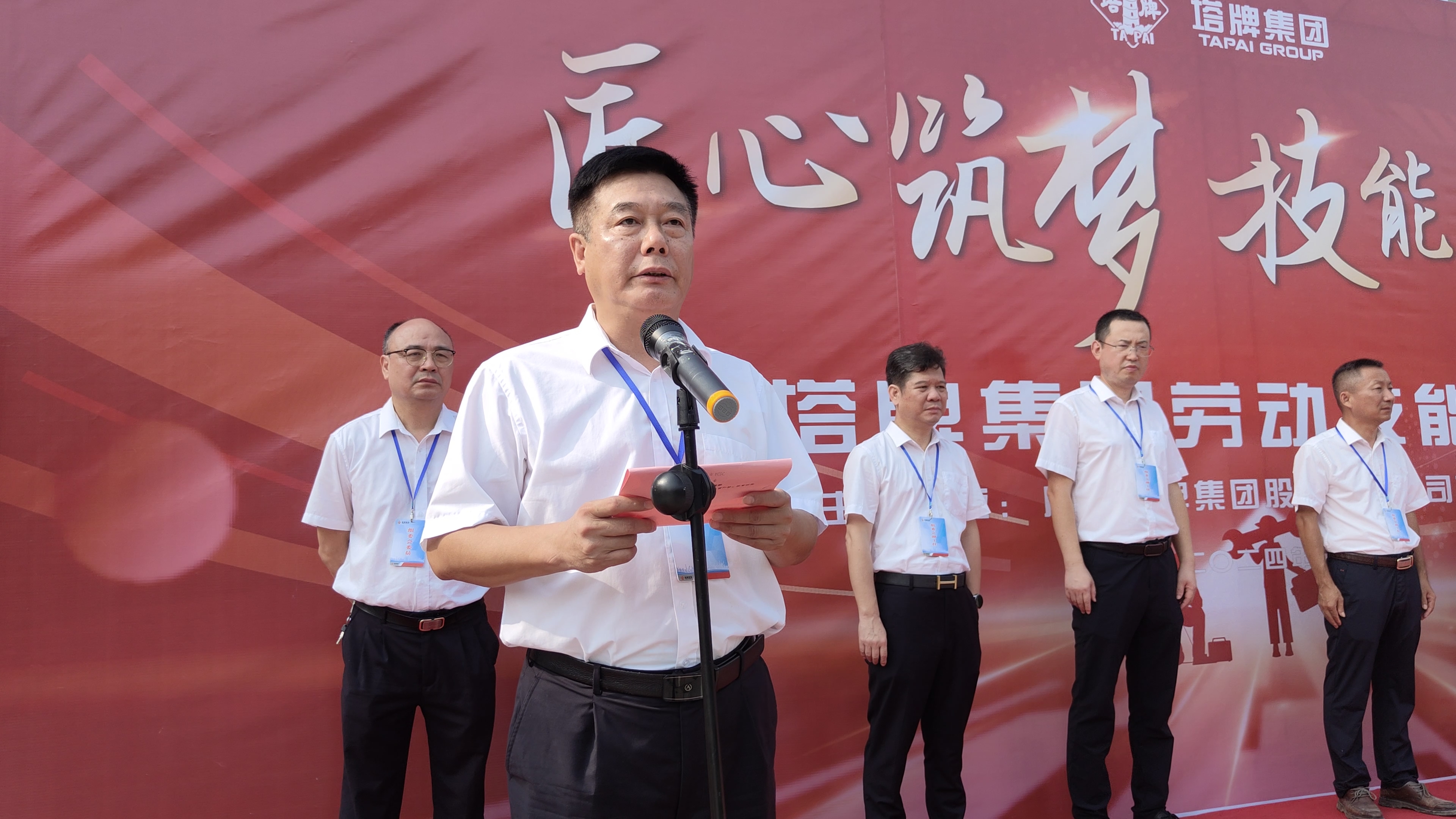 龙八- long8(国际)唯一官方网站