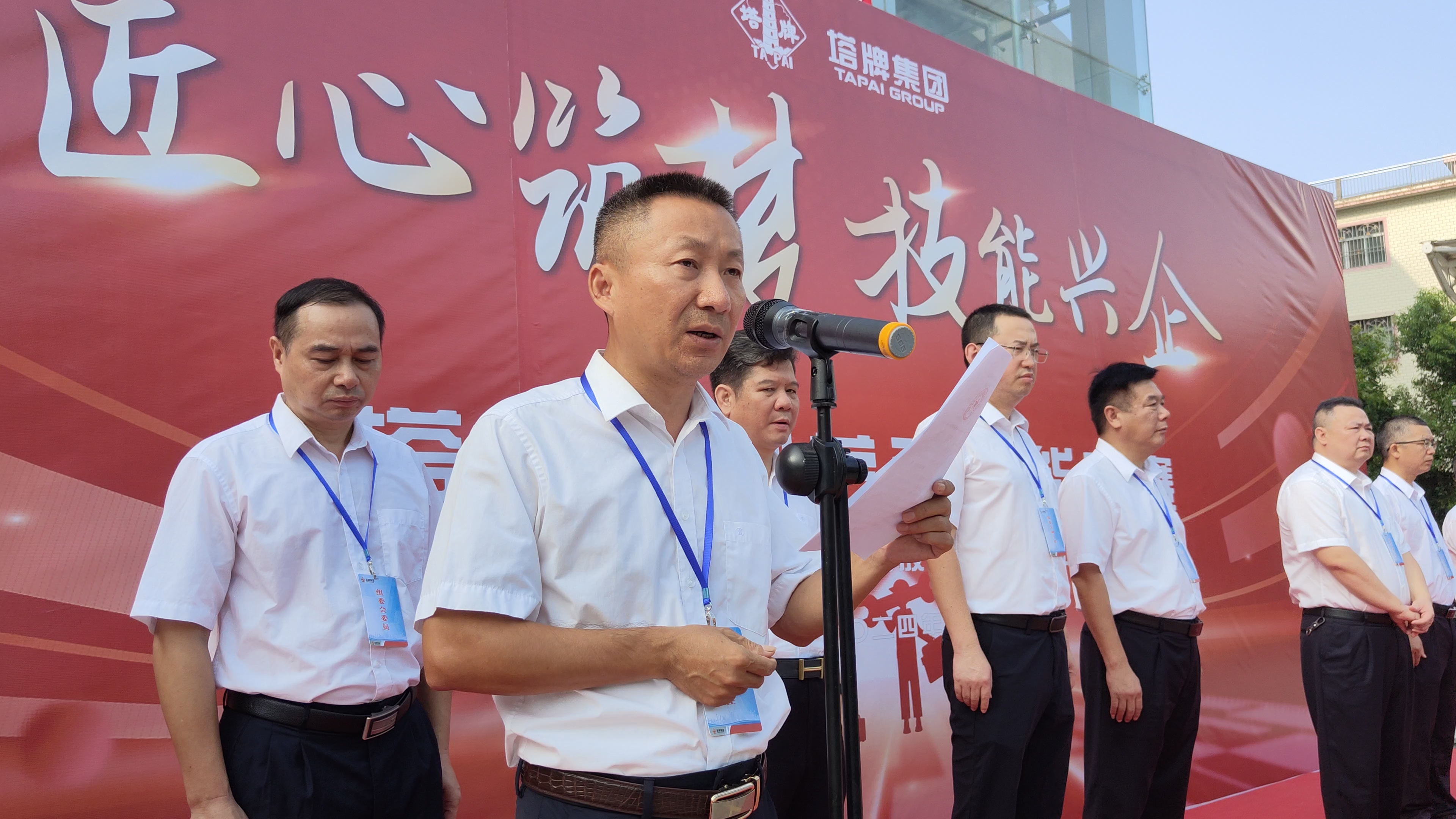 龙八- long8(国际)唯一官方网站