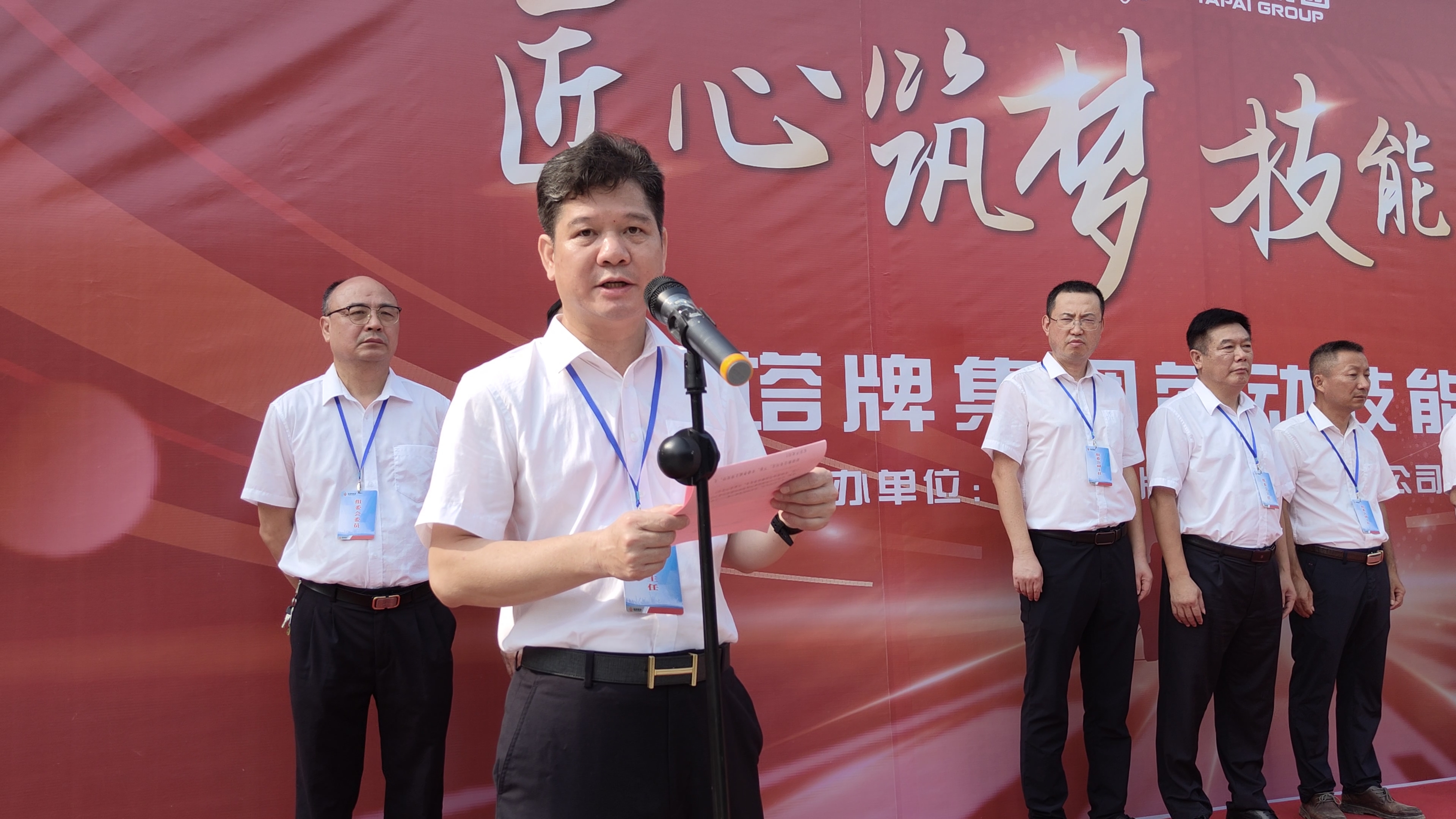 龙八- long8(国际)唯一官方网站