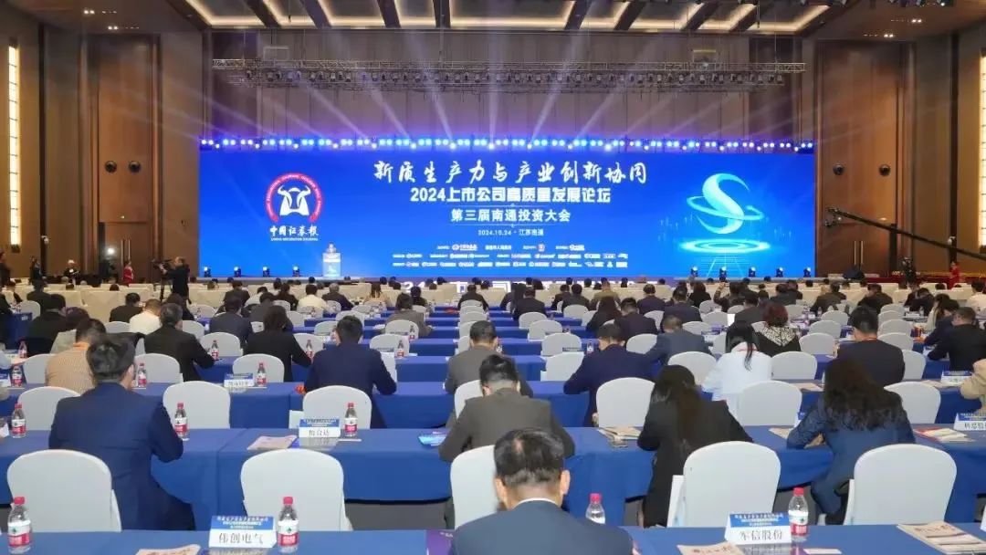 龙八- long8(国际)唯一官方网站