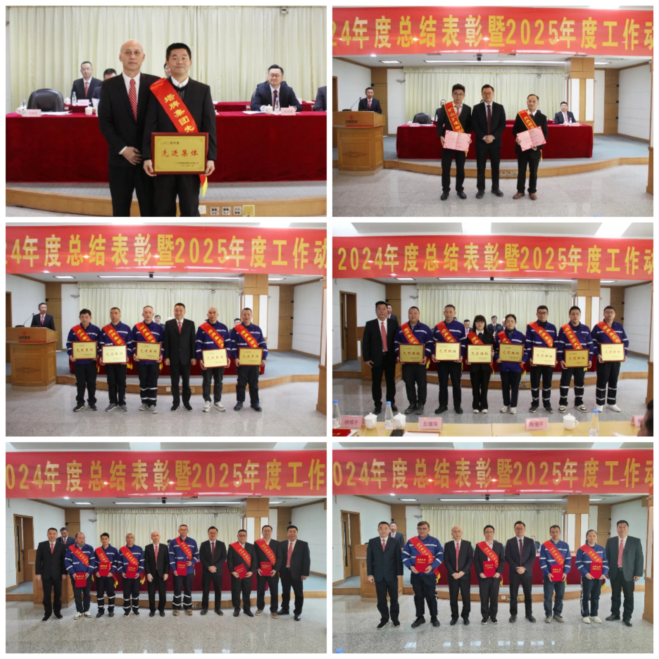 龙八- long8(国际)唯一官方网站