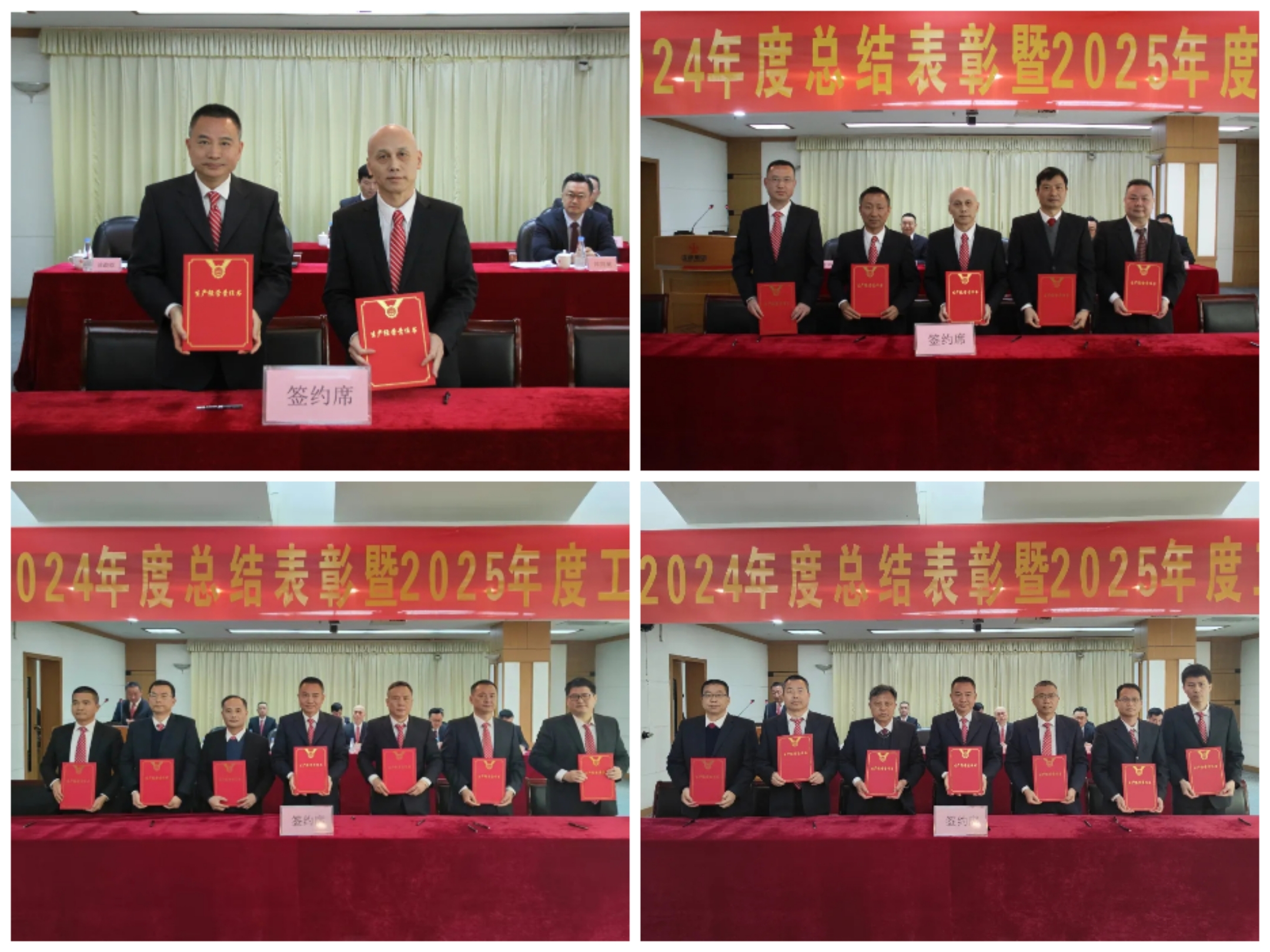 龙八- long8(国际)唯一官方网站